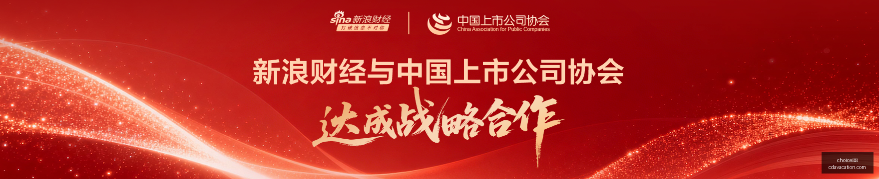欣旺达动力,子公司吸引,理想汽车增,choice真人app,choice真人手机版,choice真人下载,choice真人网页版
