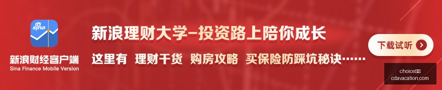 红魔新品发,战队体验升,choice真人,choice真人app,choice真人手机版,choice真人下载,choice真人网页版